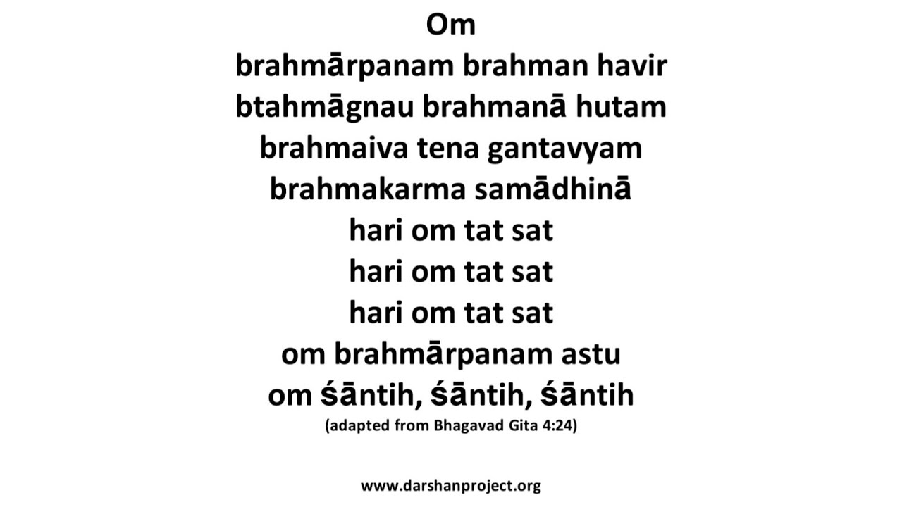 bhagavad gita slokas in sanskrit